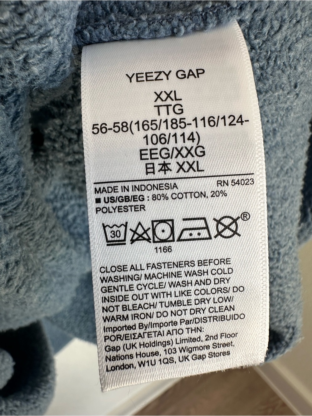 Yeezy Gap Yoke Tee Bluestine XXL 2XL Oversized Cotton Shirt‎ Kanye West - Picture 12 of 13